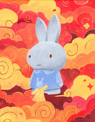 Meeting The Giant One