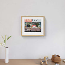 Load image into Gallery viewer, China