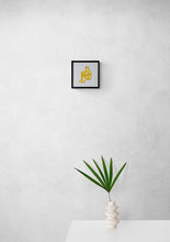 Load image into Gallery viewer, Yellow Seated Male Figure