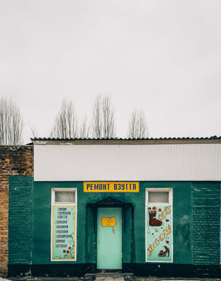 Shoe Repair