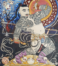 Load image into Gallery viewer, Ancestors' Guardian