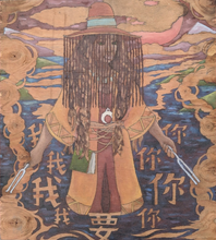 Load image into Gallery viewer, Orange Moon