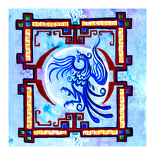 Load image into Gallery viewer, Moonlight Phoenix