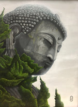 Load image into Gallery viewer, Kamakura Daibotsu