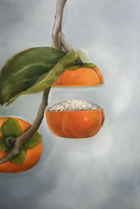 A Home Grown Offering