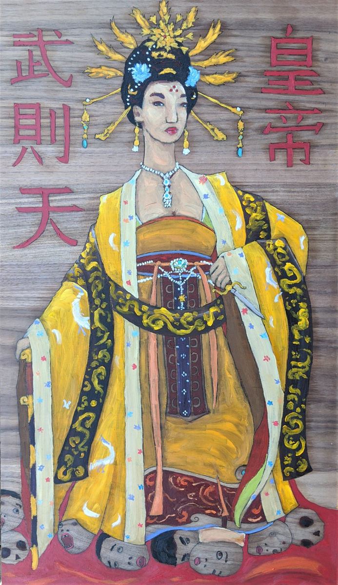 The Only Empress of China